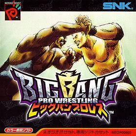El Clasico juego de Neo Geo Pocket Big Bang Pro Wrestling 