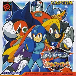 Rockman Battle  Fighters Coverart