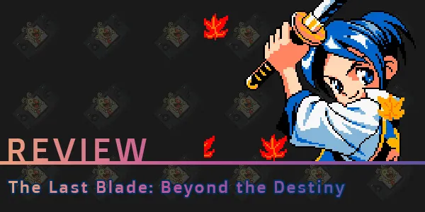 Last blade