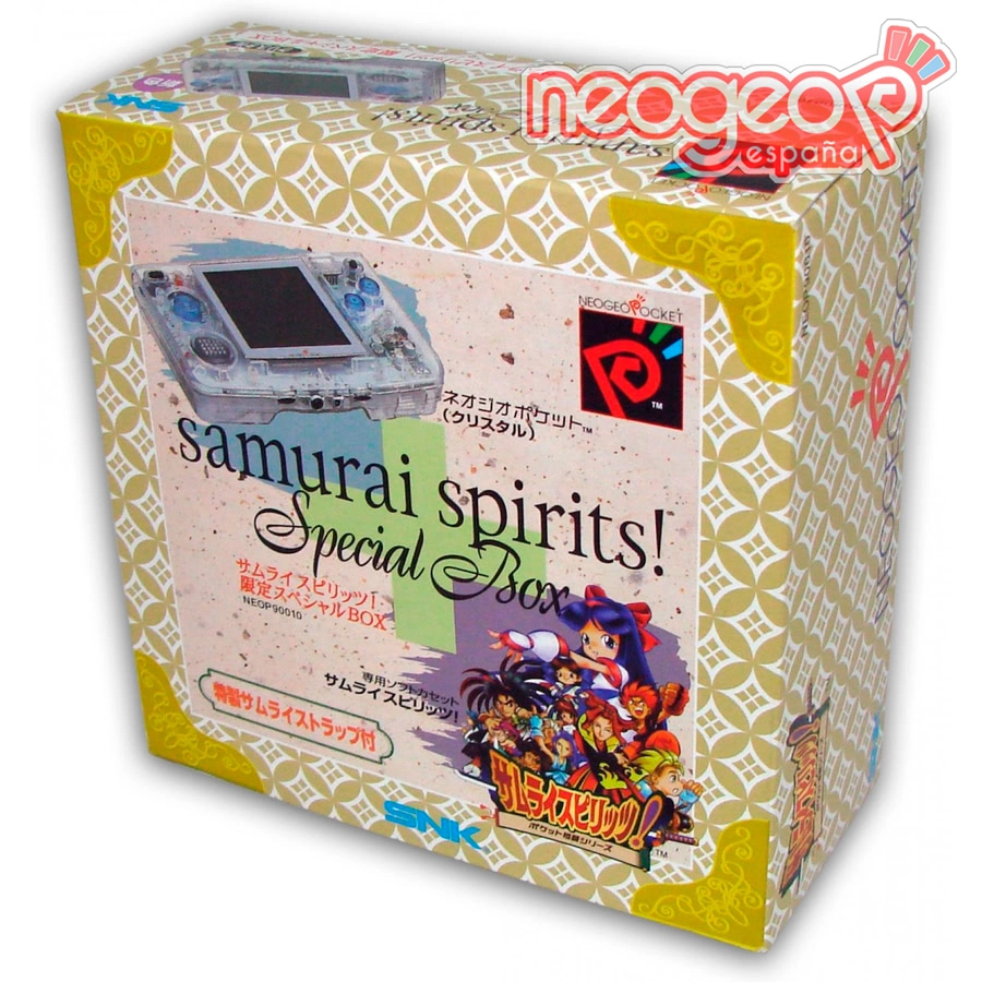 Edición especial Samurai Spirits