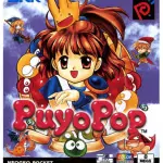 Puyo Pop