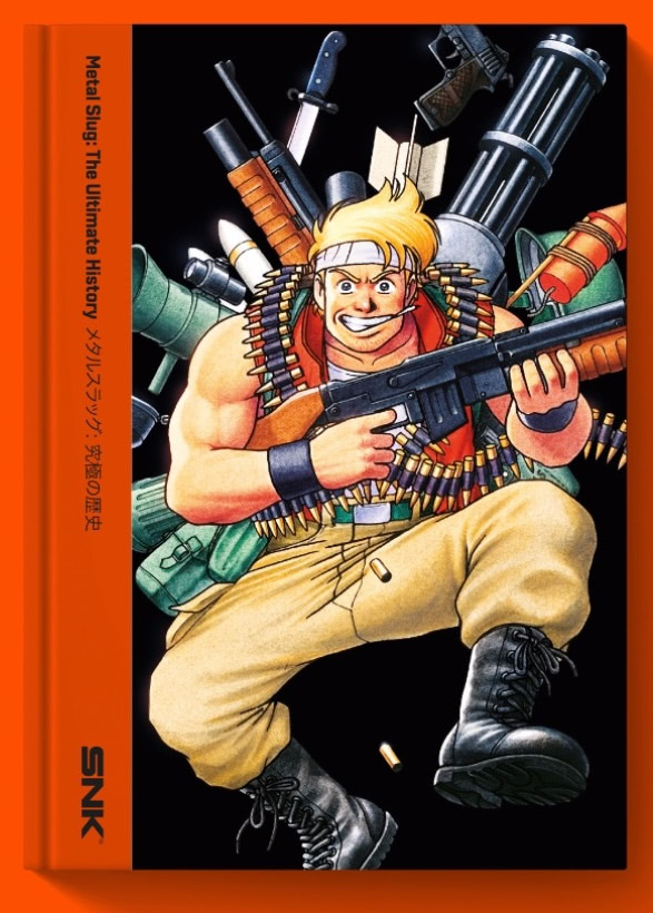 SNK anuncia un libro oficial de Metal Slug